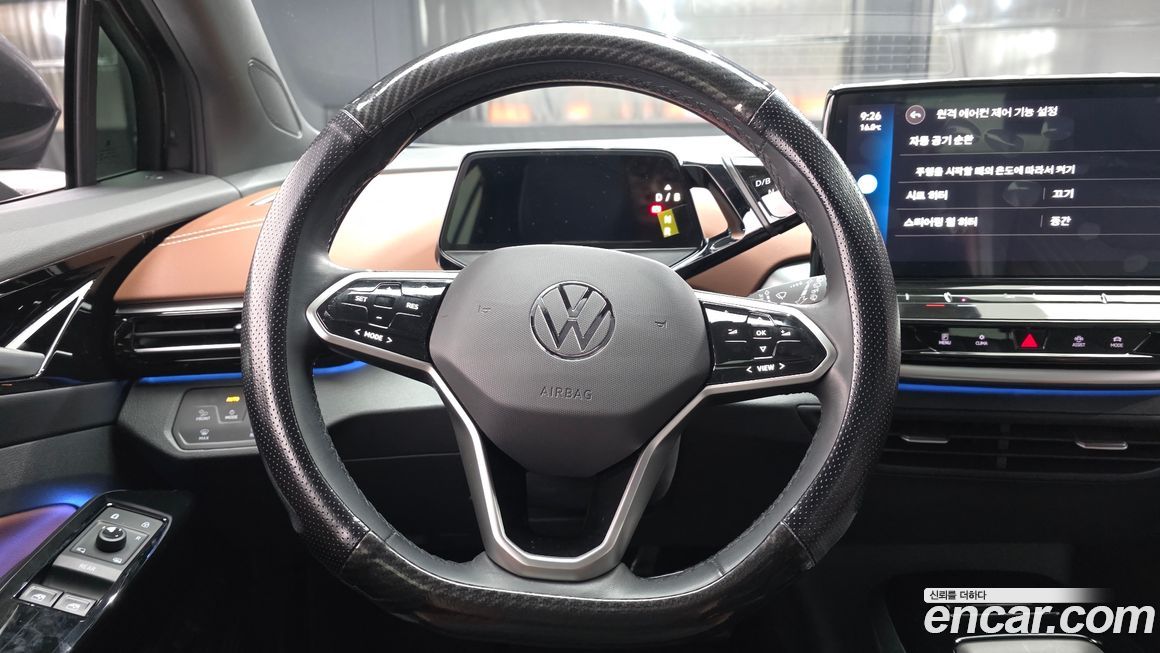 Volkswagen ID.4 2022