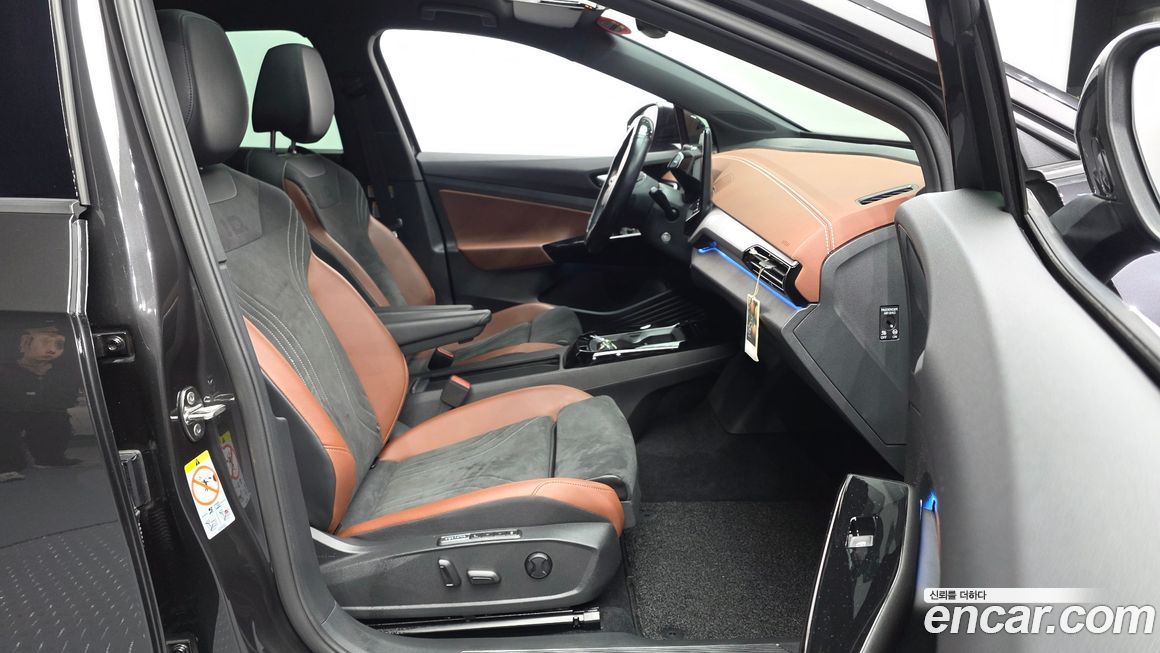 Volkswagen ID.4 2022