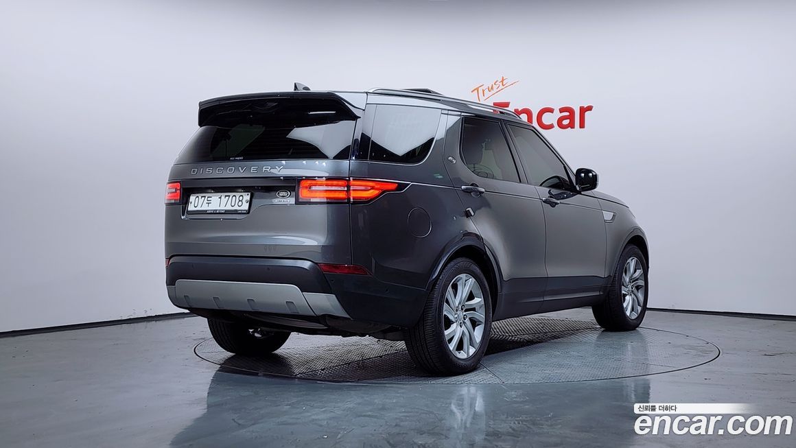 Land Rover Discovery 2019