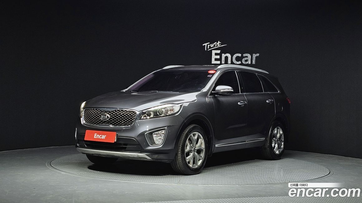 Kia Sorento 2015
