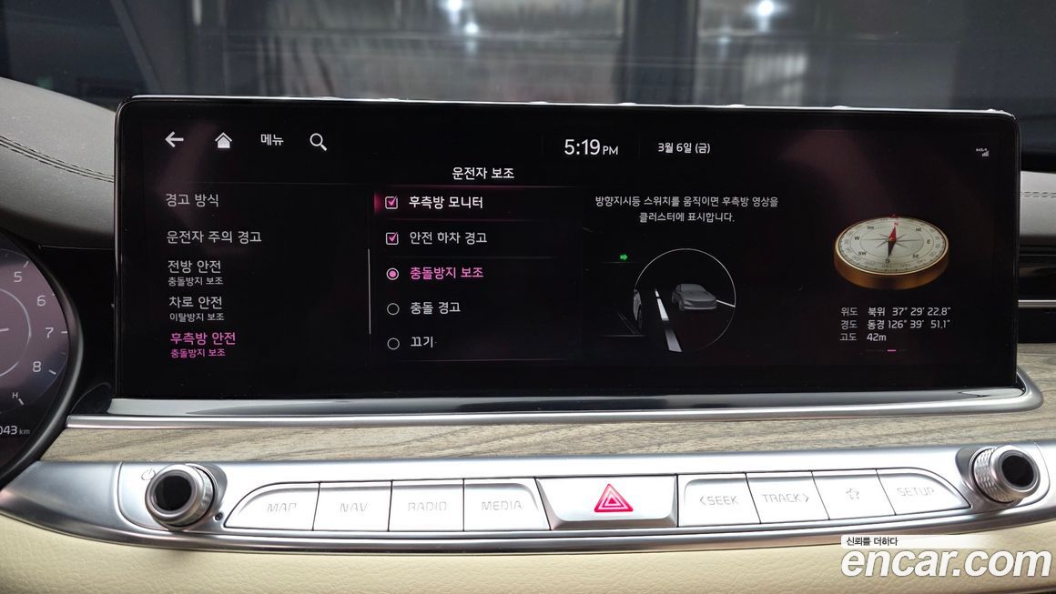 Kia K9 2022