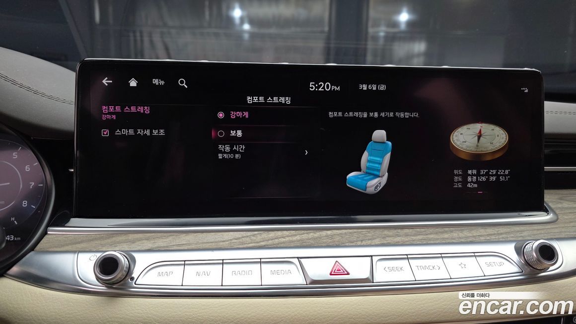 Kia K9 2022
