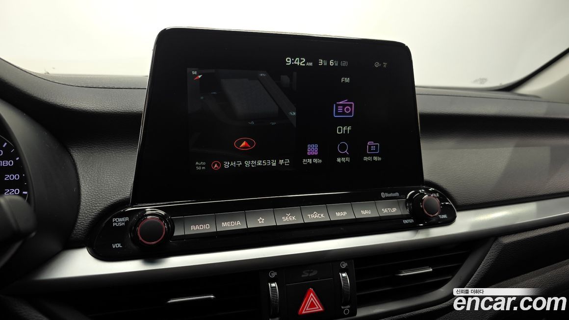 Kia K3 2020