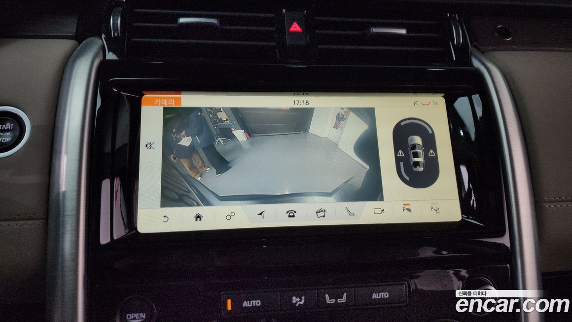 Land Rover Discovery 2019