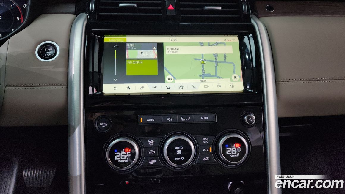 Land Rover Discovery 2019