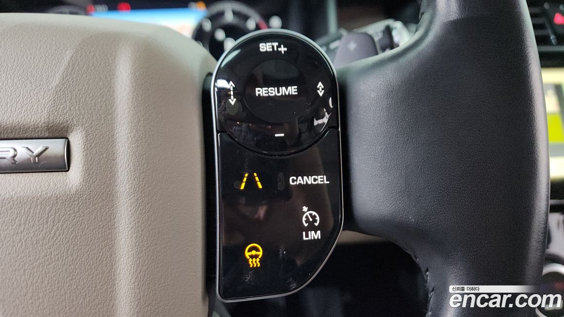 Land Rover Discovery 2019