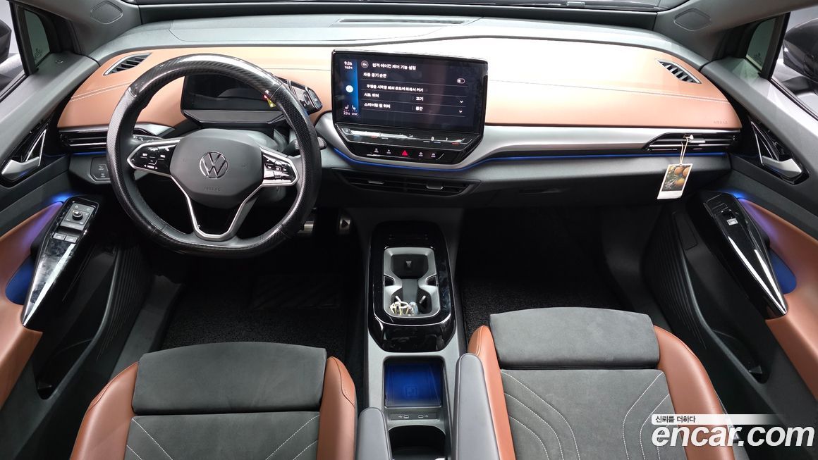 Volkswagen ID.4 2022