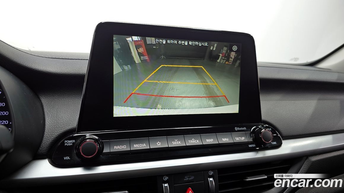 Kia K3 2020