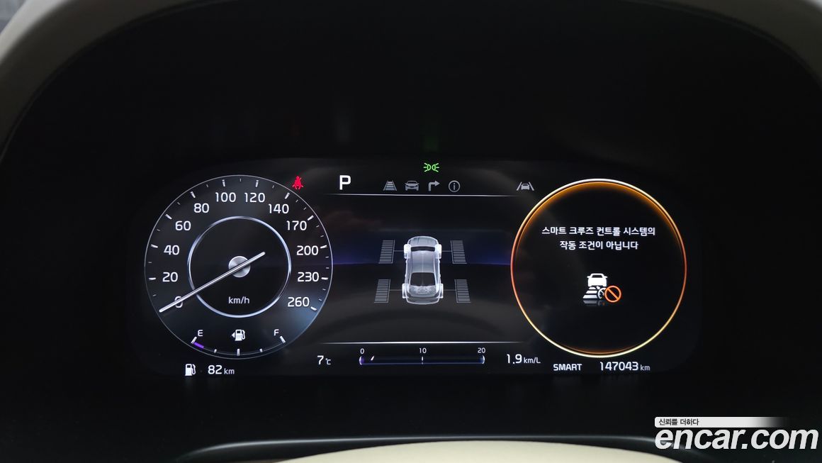 Kia K9 2022
