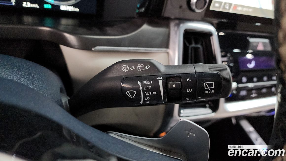 Kia Sorento 2023