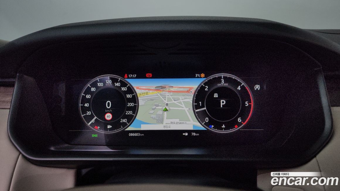 Land Rover Discovery 2019