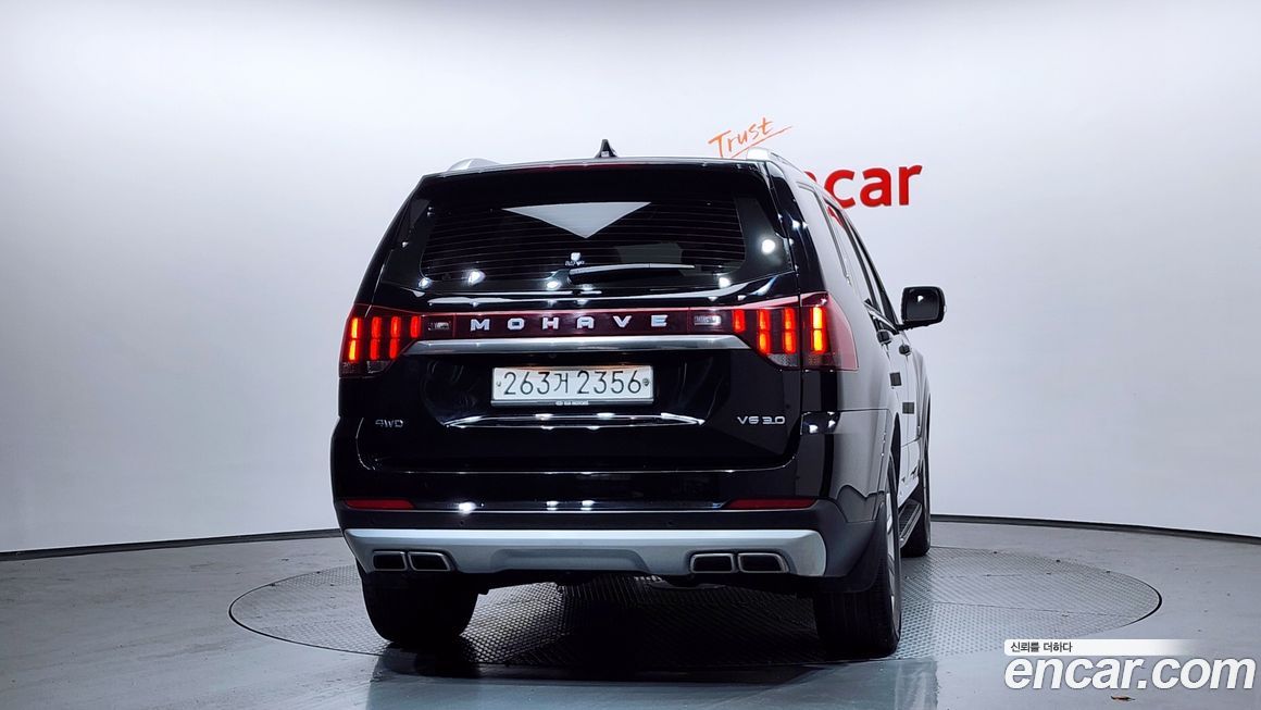Kia Mohave 2020