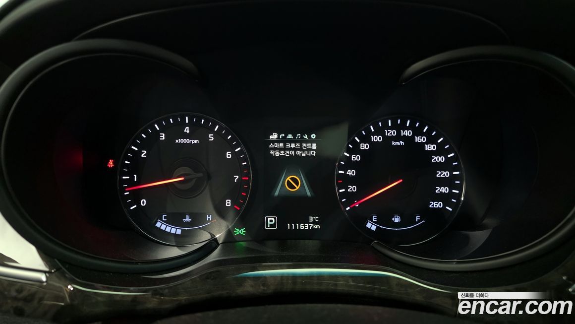 Kia K9 2016