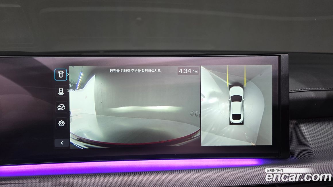 Hyundai Sonata 2024