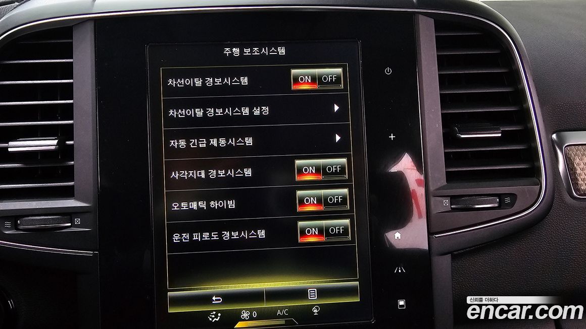 Renault-KoreaSamsung QM6 2020