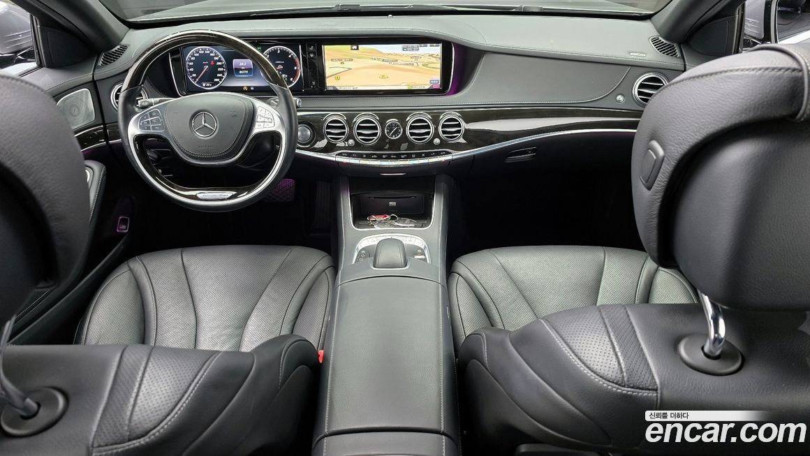 Mercedes-Benz S-Class 2015