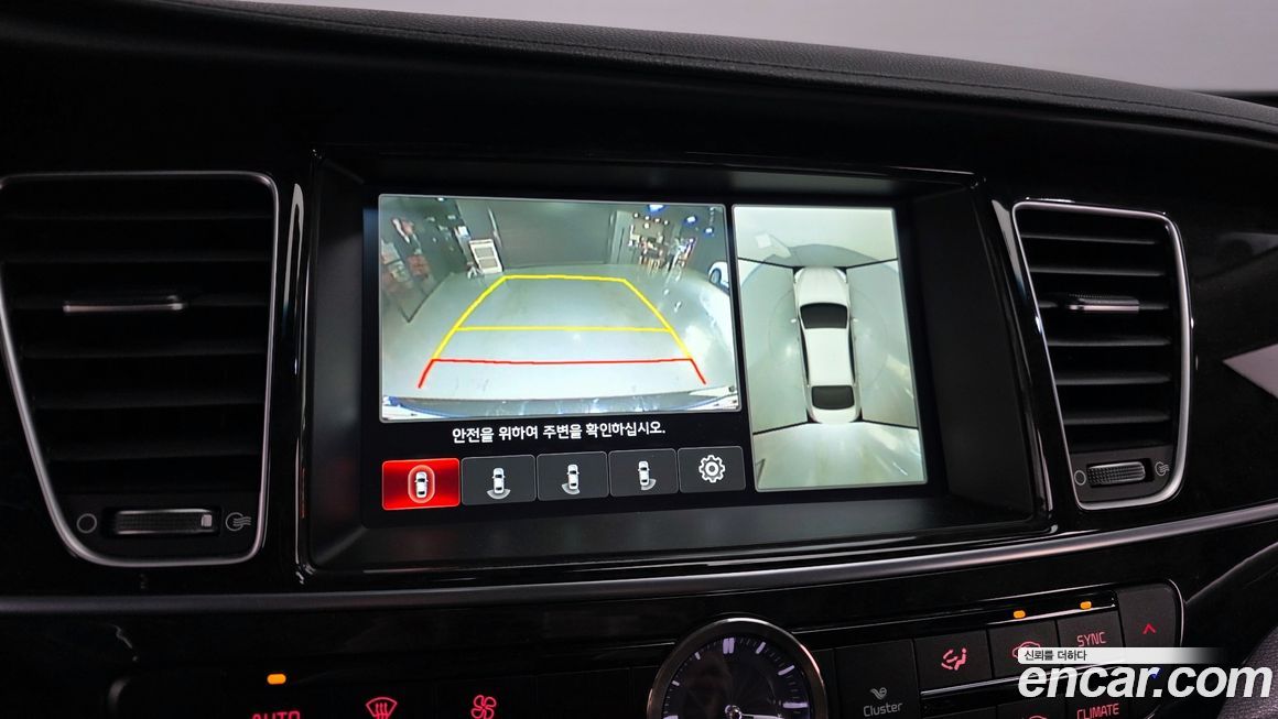 Kia K9 2016