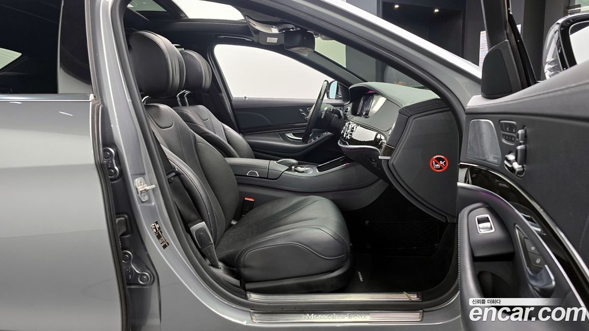 Mercedes-Benz S-Class 2015