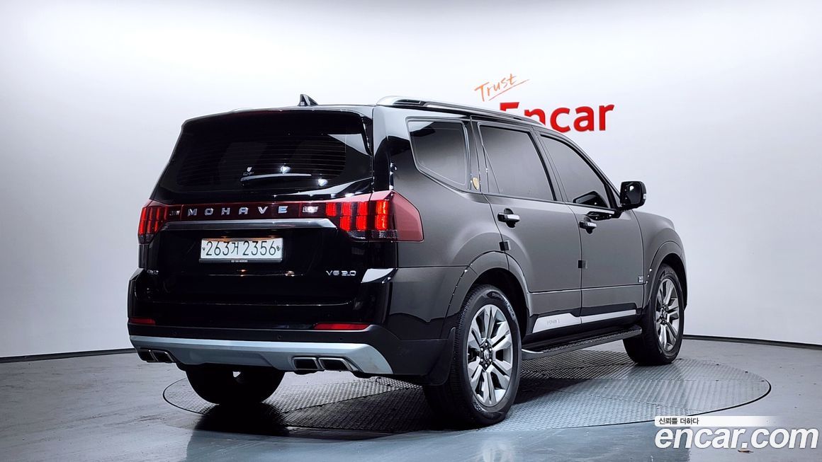 Kia Mohave 2020
