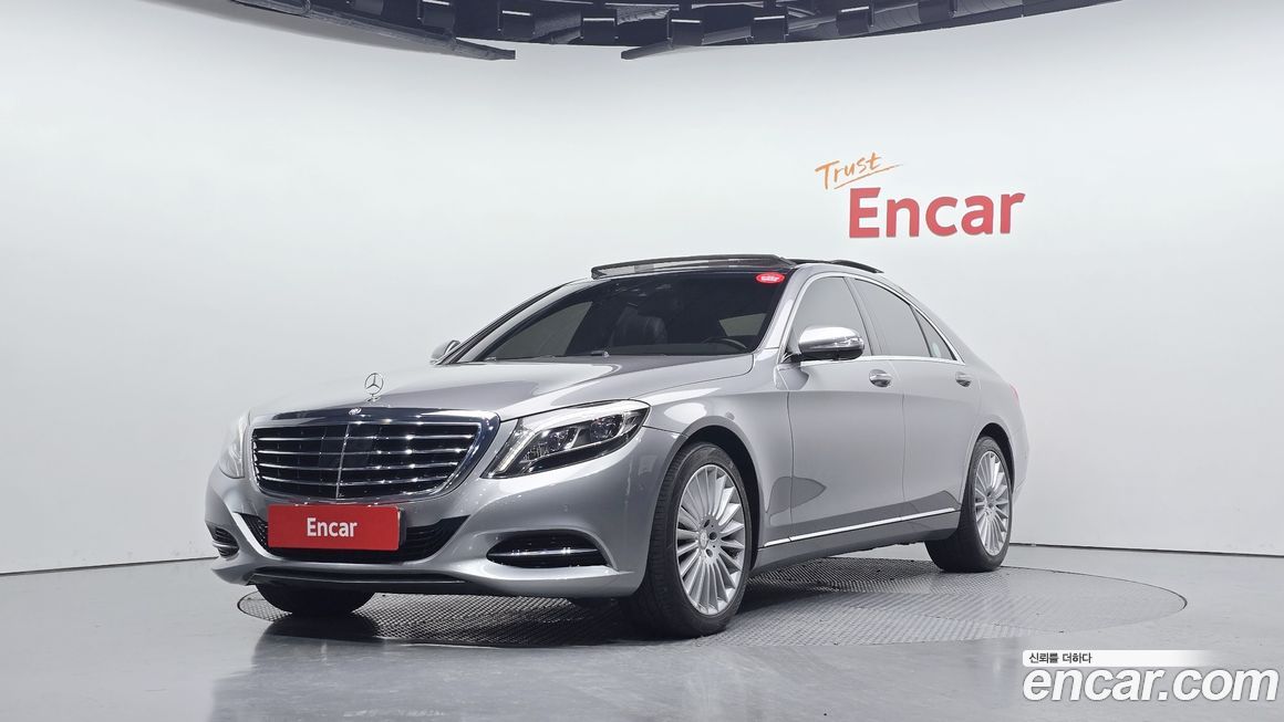 Mercedes-Benz S-Class 2015