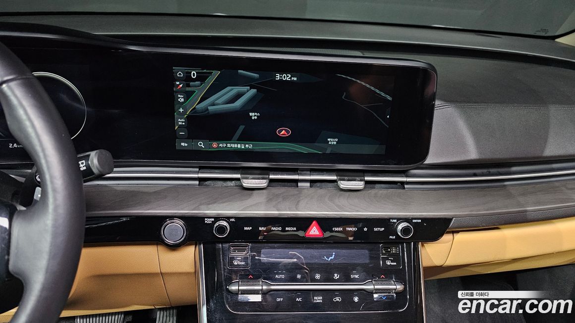Kia Canival 2022