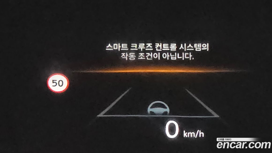 Hyundai Sonata 2024