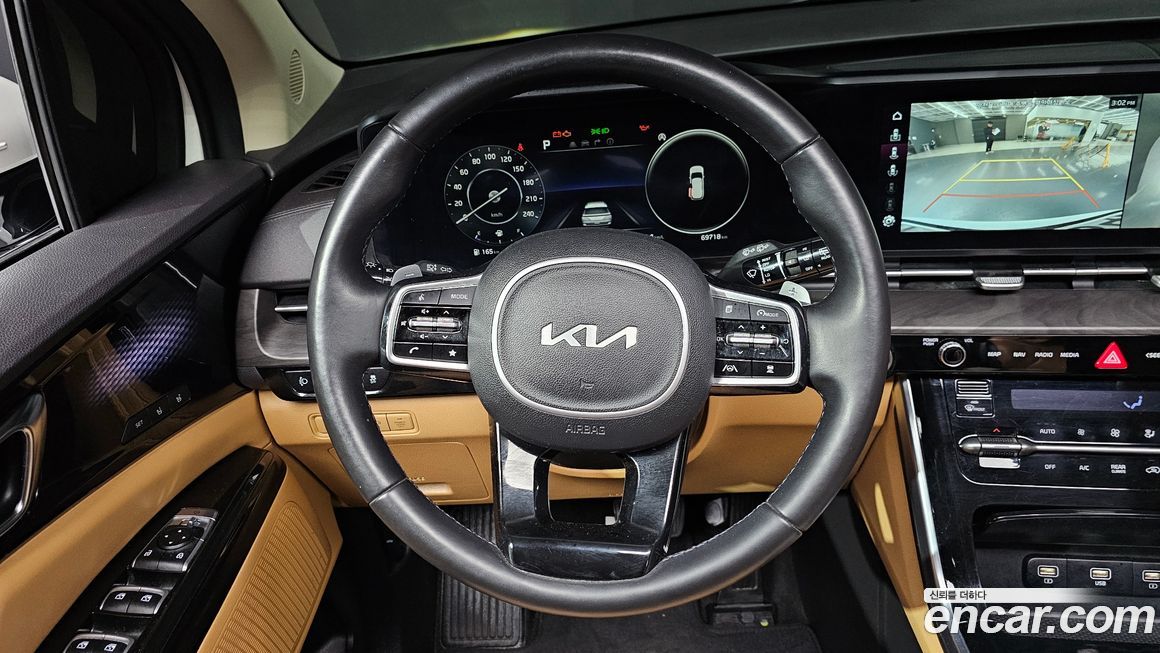 Kia Canival 2022