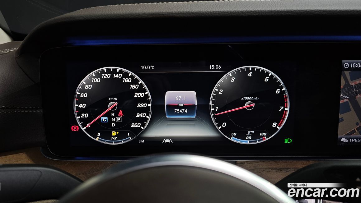 Mercedes-Benz E-Class 2020