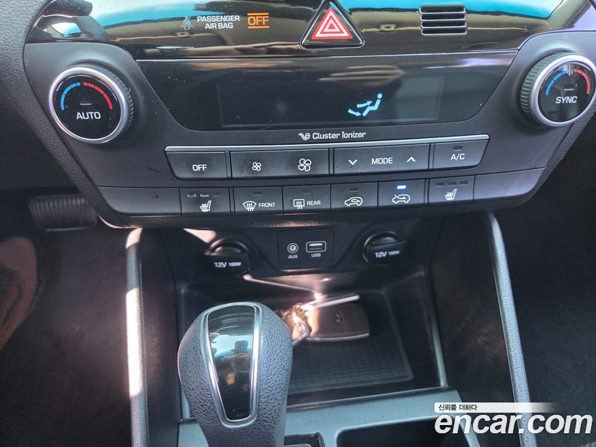 Hyundai Tucson 2019
