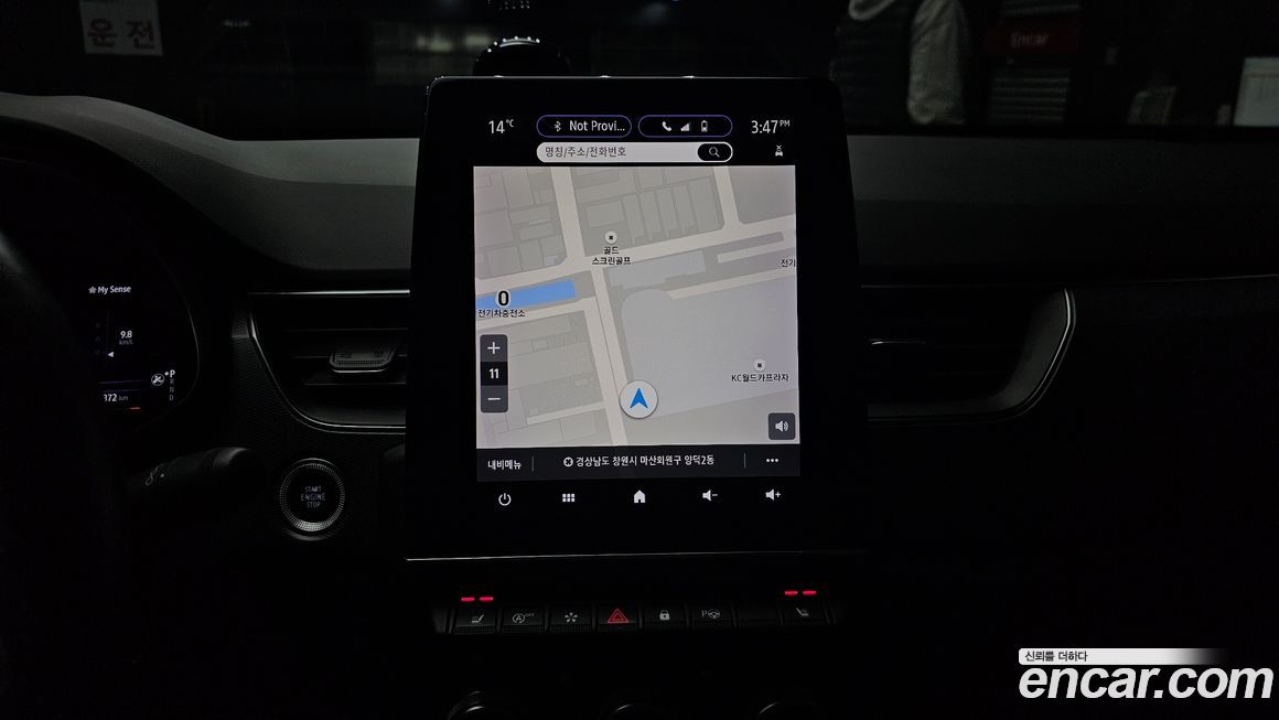 Renault-KoreaSamsung XM3 2020