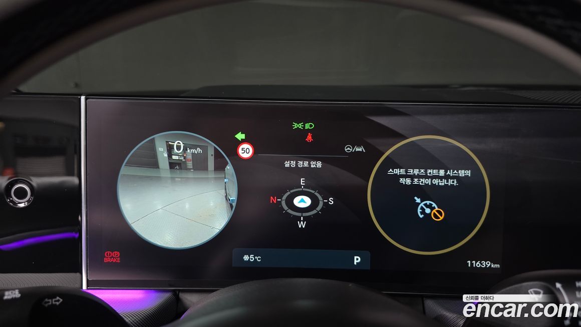Hyundai Sonata 2024