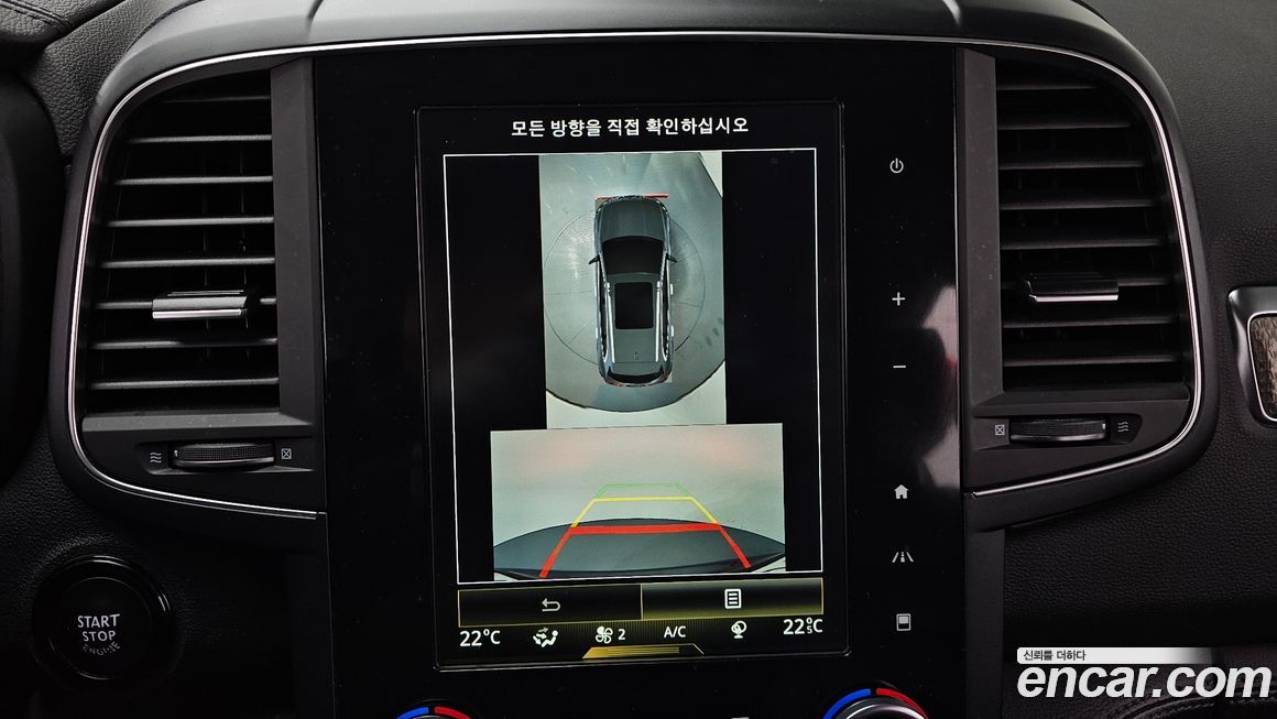 Renault-KoreaSamsung QM6 2020