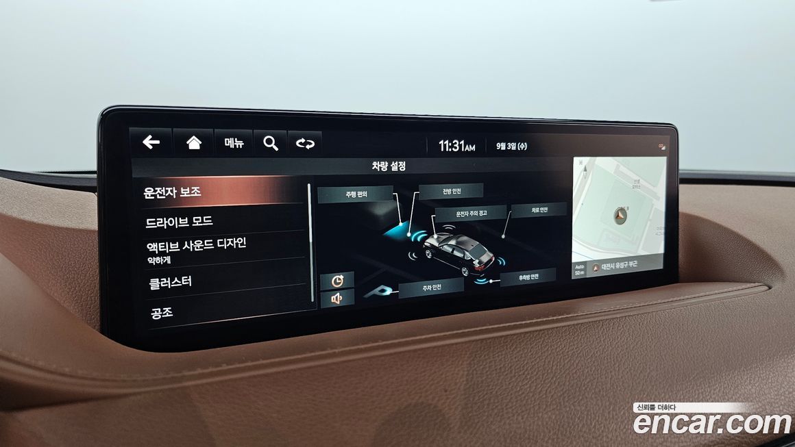 Genesis G80 2021