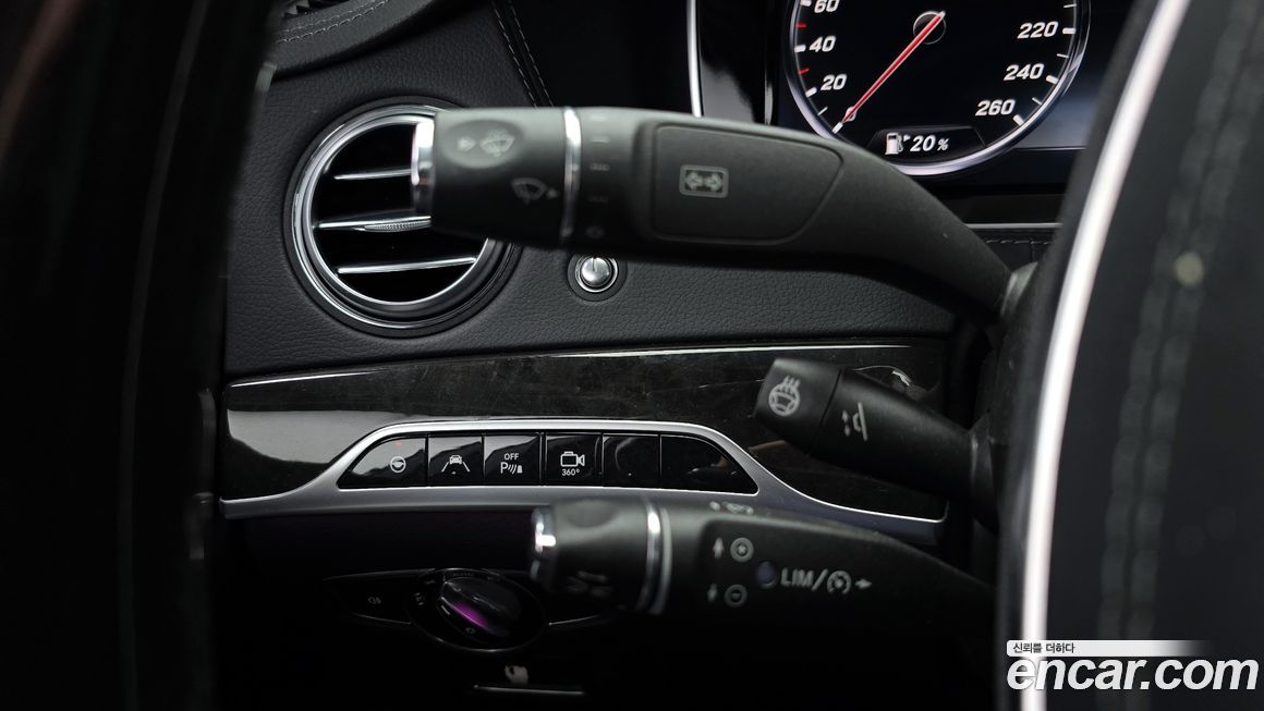 Mercedes-Benz S-Class 2015