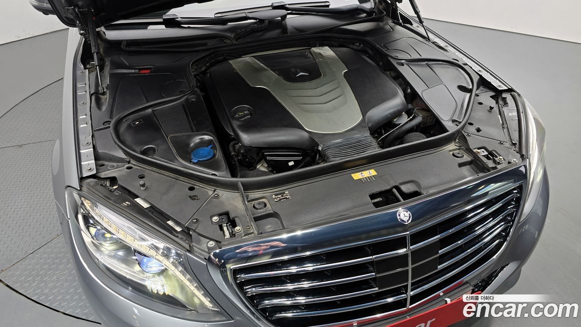 Mercedes-Benz S-Class 2015