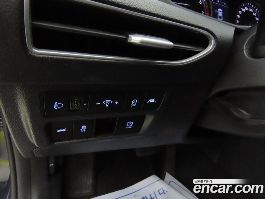 Hyundai Sonata 2020