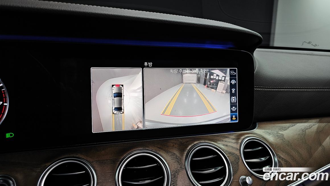 Mercedes-Benz E-Class 2020