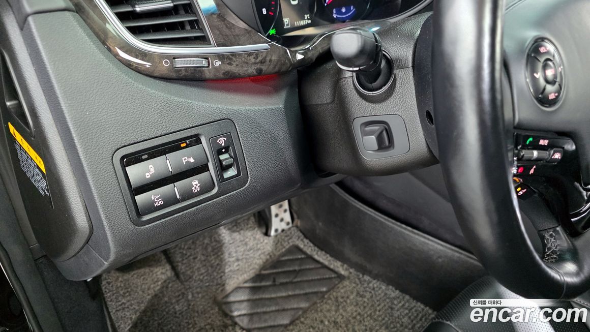 Kia K9 2016