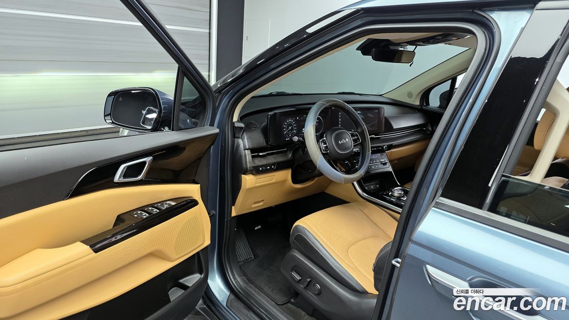 Kia Canival 2023