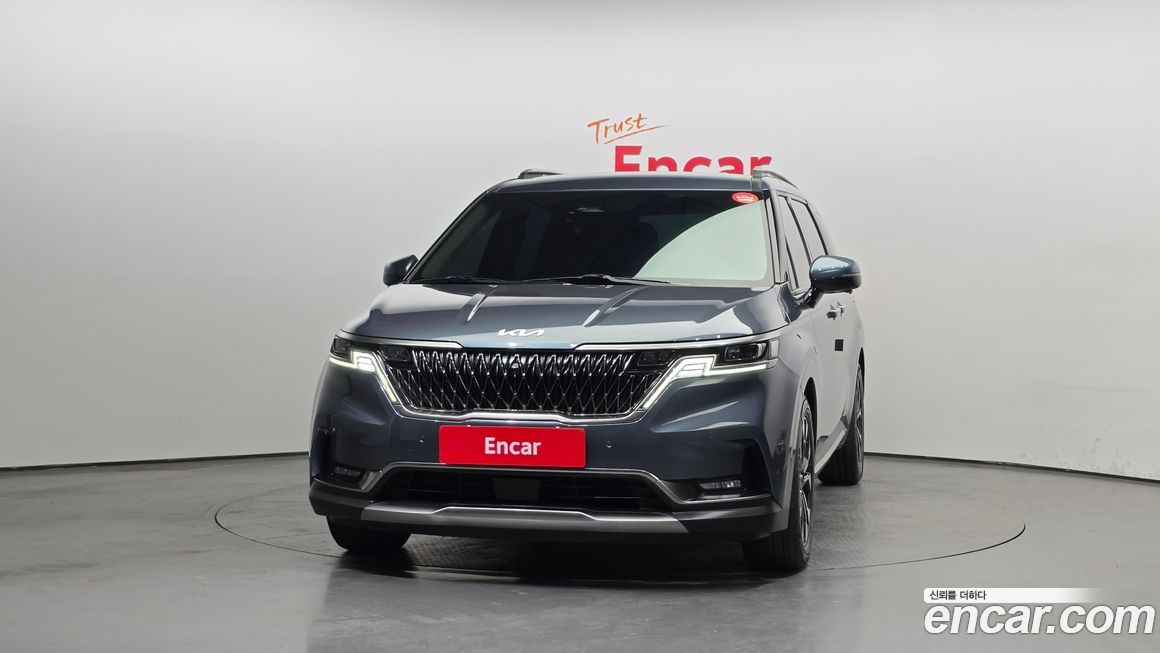 Kia Canival 2023