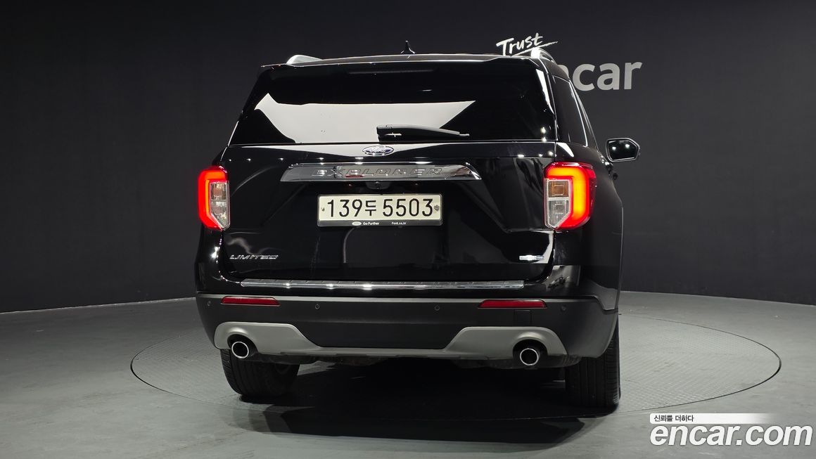 Ford Explorer 2020