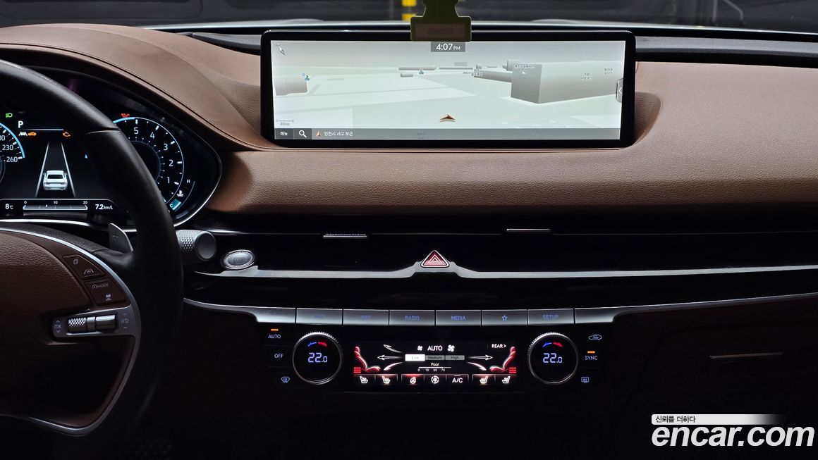 Genesis G80 2021