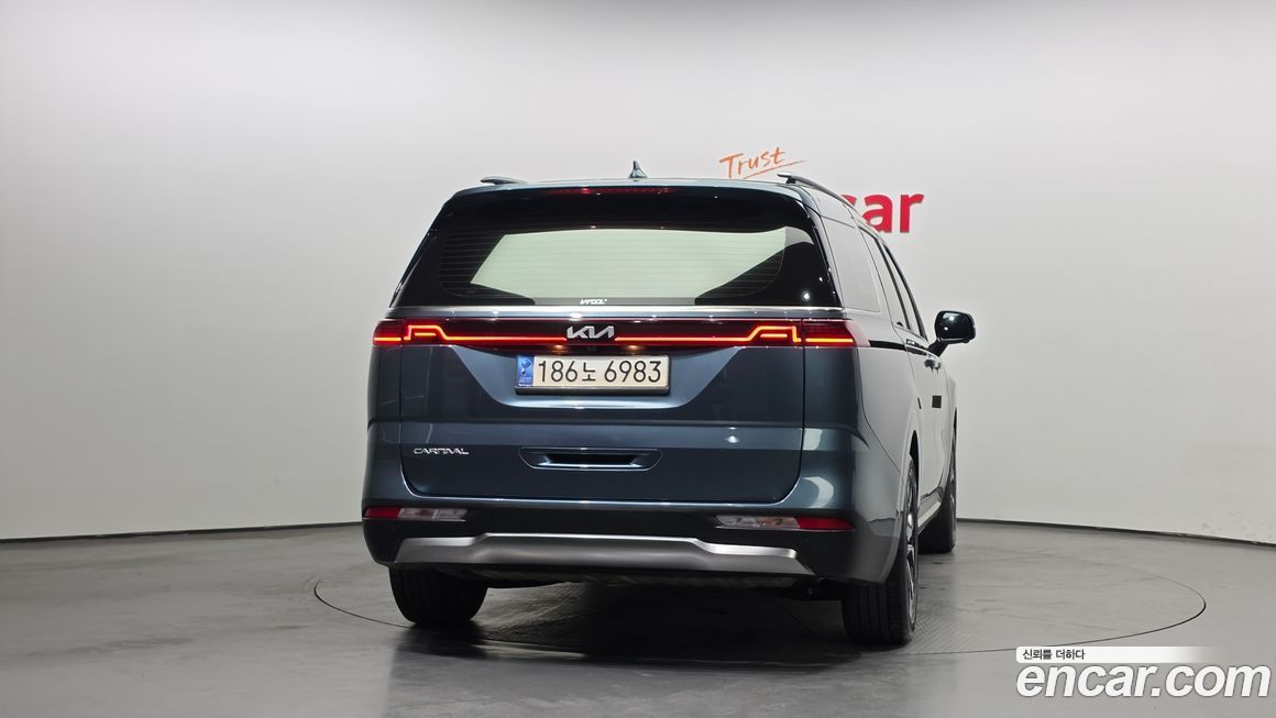 Kia Canival 2023