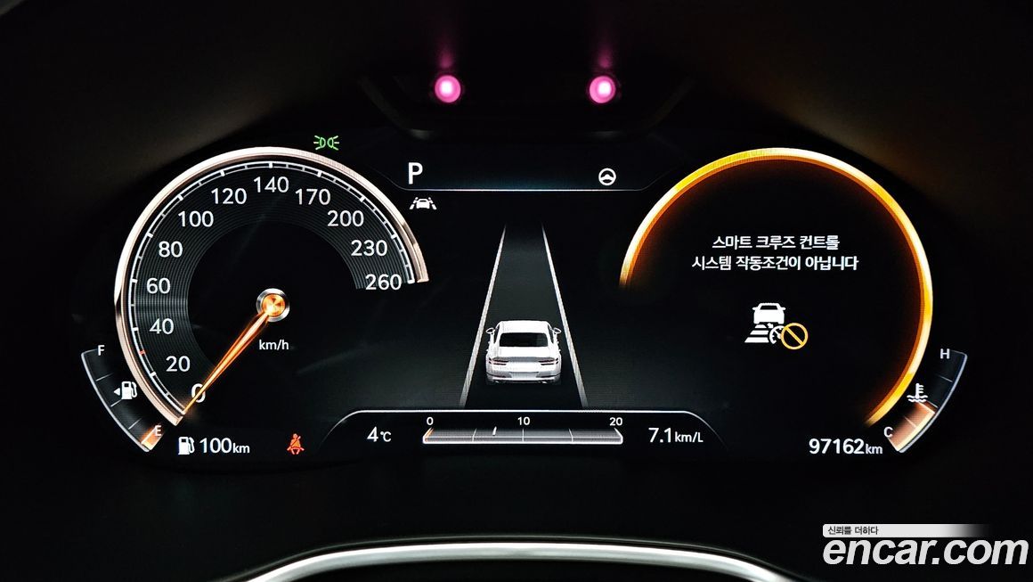 Genesis G80 2021