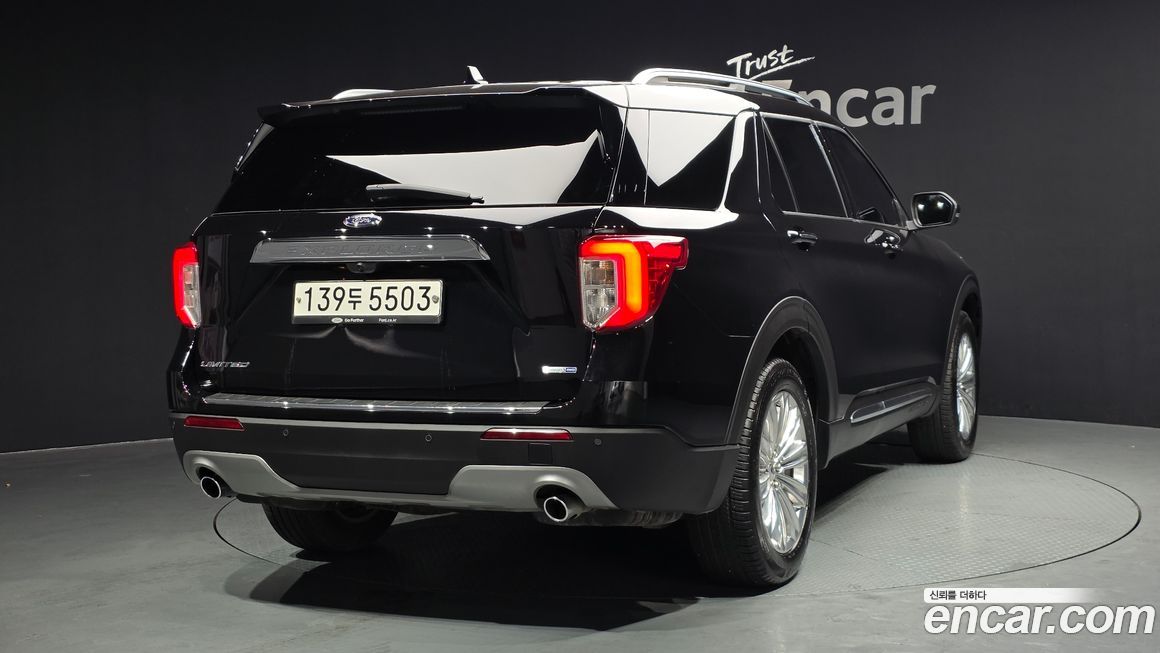 Ford Explorer 2020