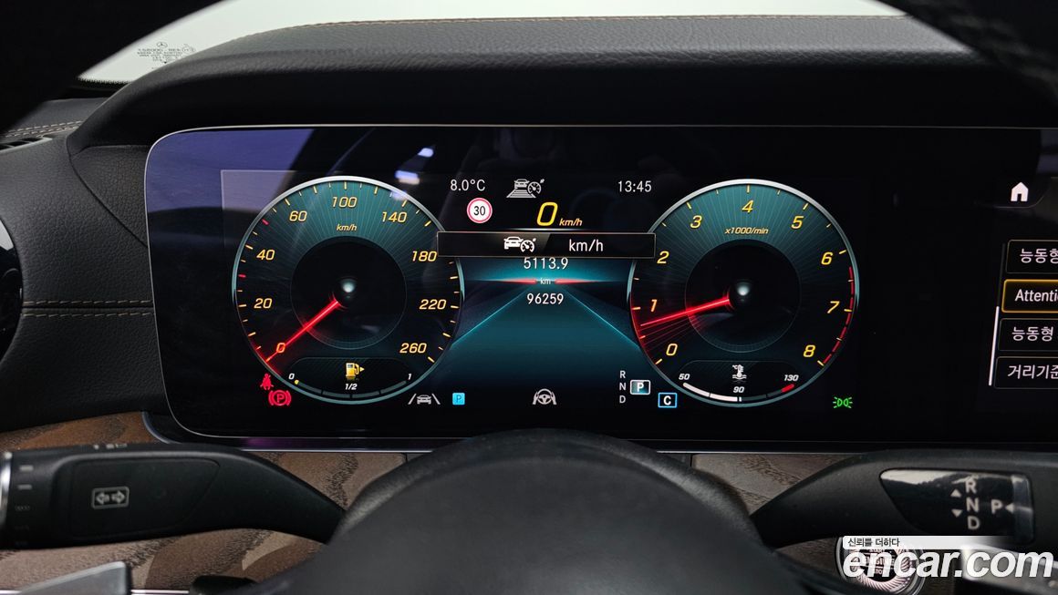 Mercedes-Benz E-Class 2021