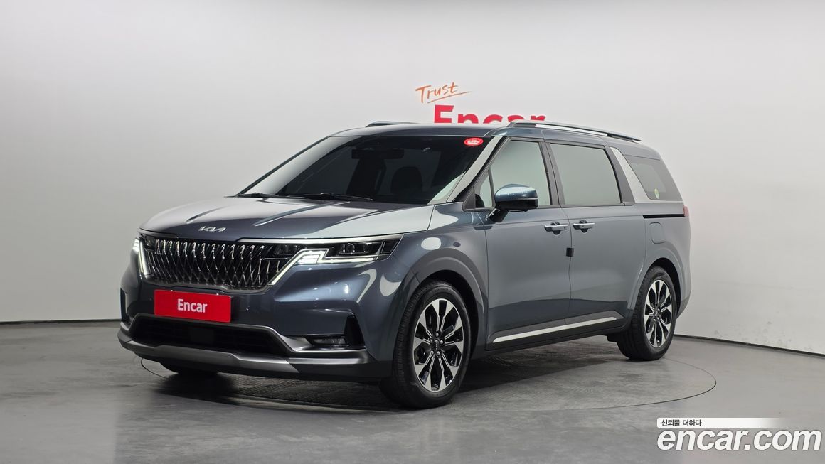 Kia Canival 2023