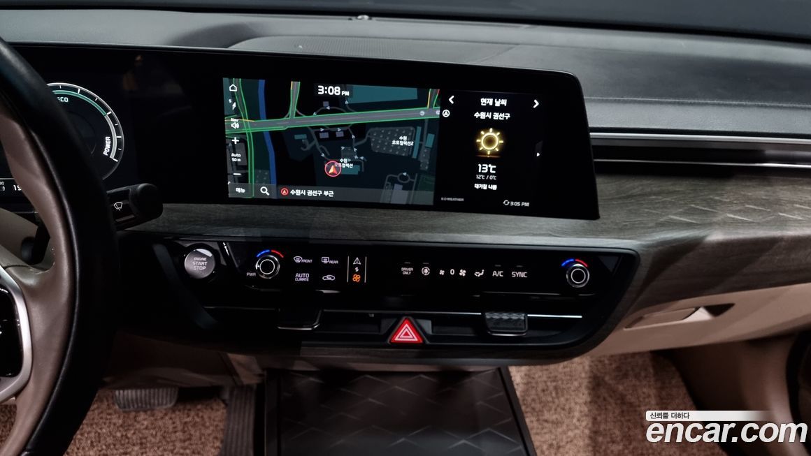 Kia K8 2023