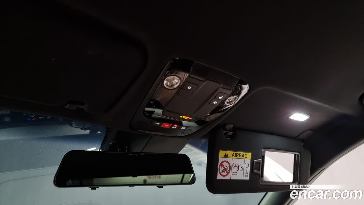 Kia K8 2023