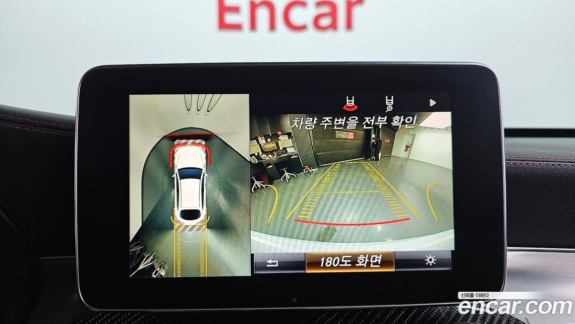 Mercedes-Benz GLC-Class 2019